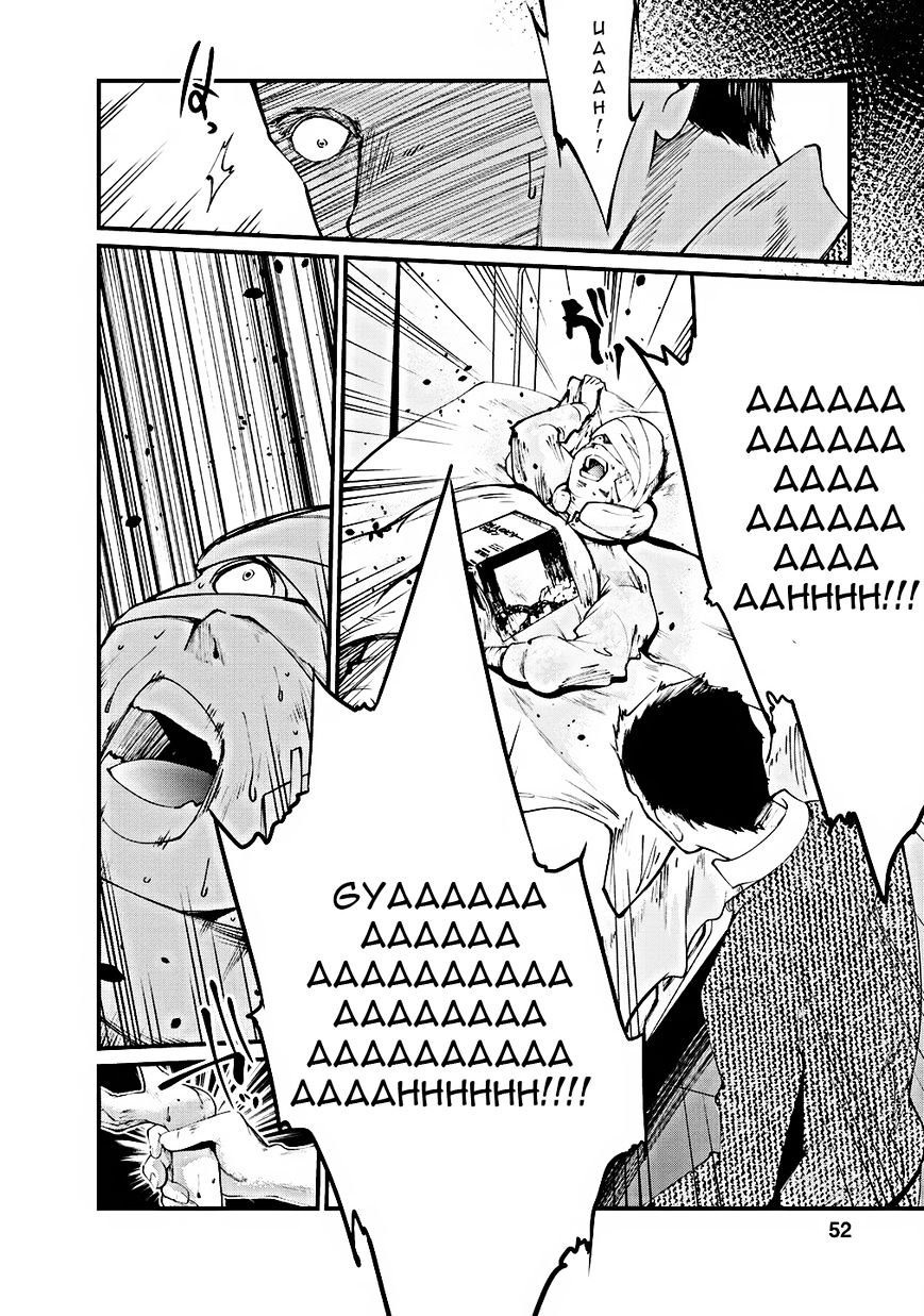 Kangoku Jikken Chapter 8 Page 19