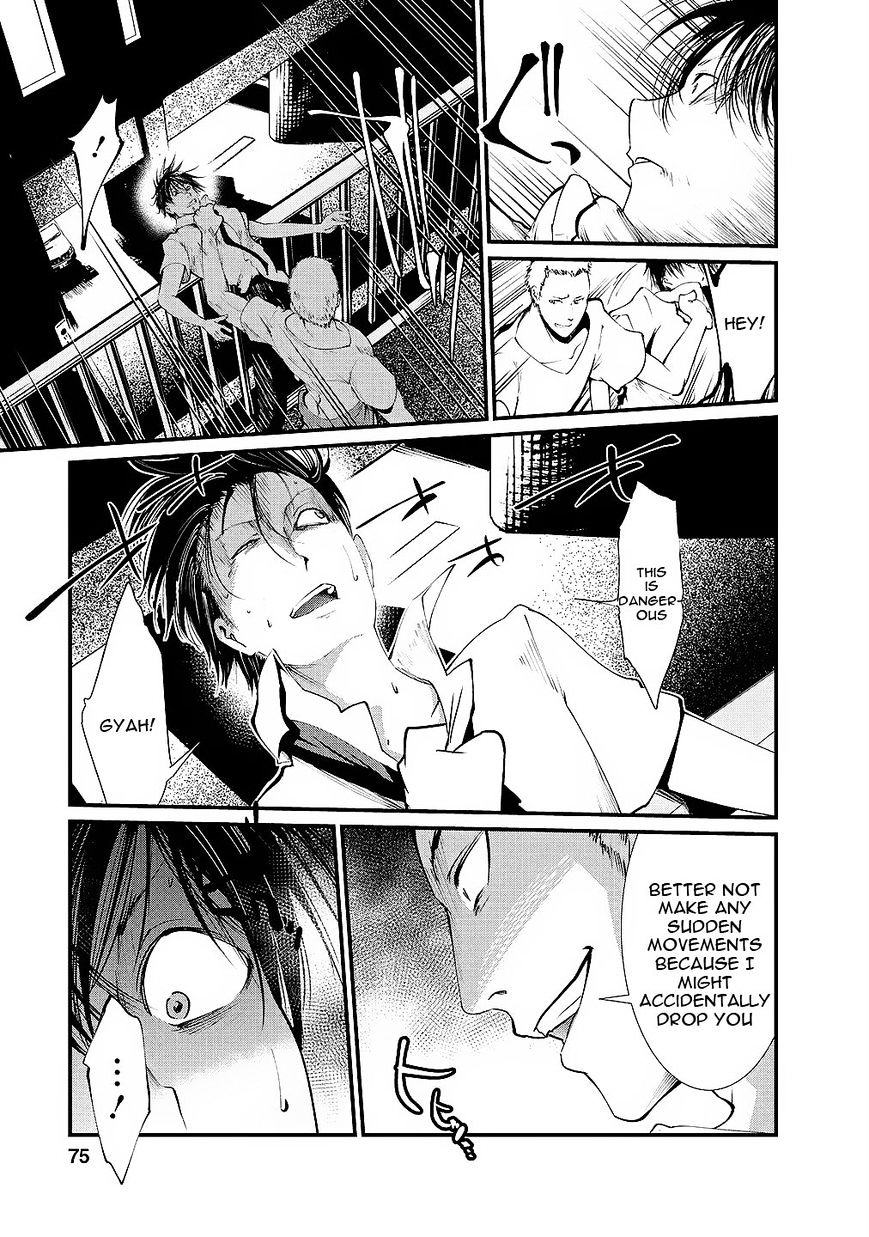 Kangoku Jikken Chapter 9 Page 12