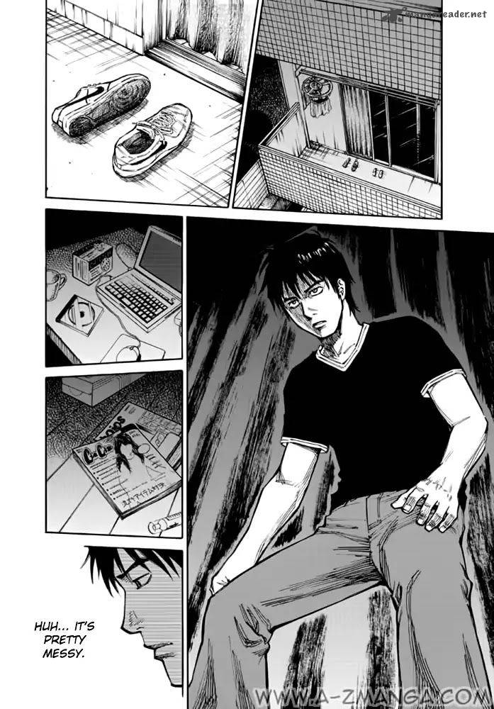 Kankin Tantei Chapter 1 Page 17