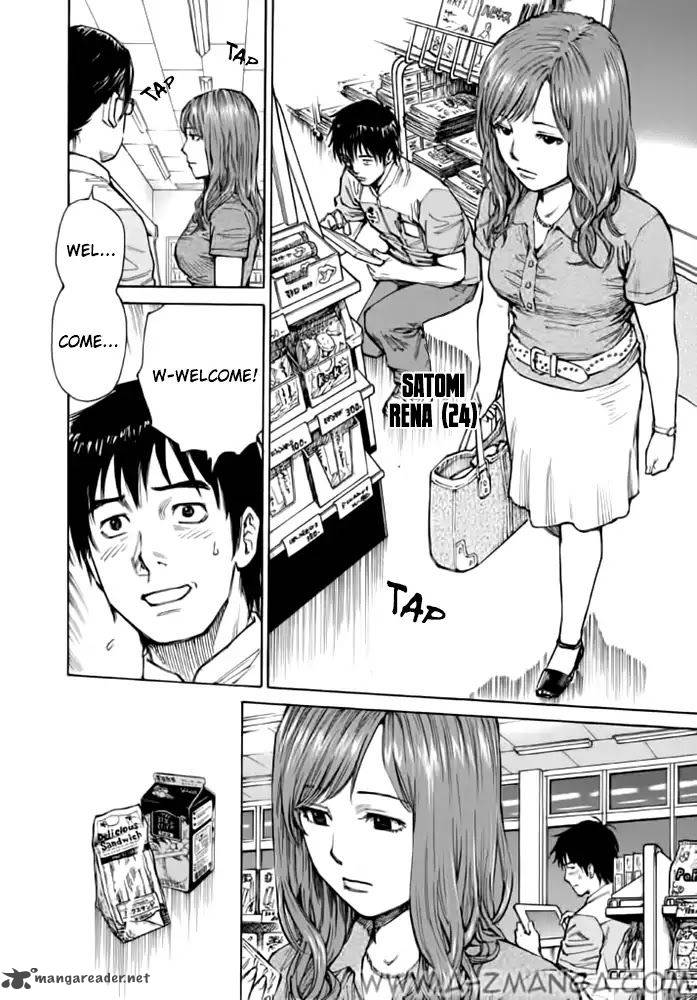 Kankin Tantei Chapter 1 Page 9