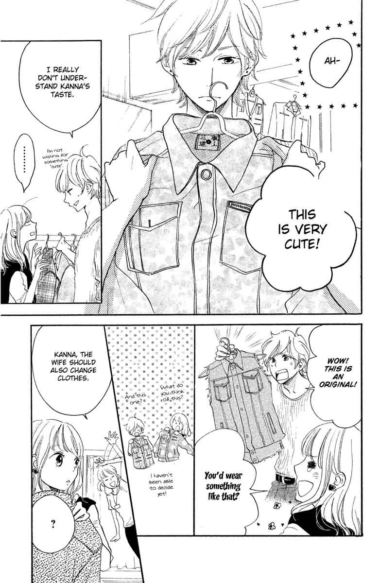Kanna To Decchi Chapter 14 Page 25