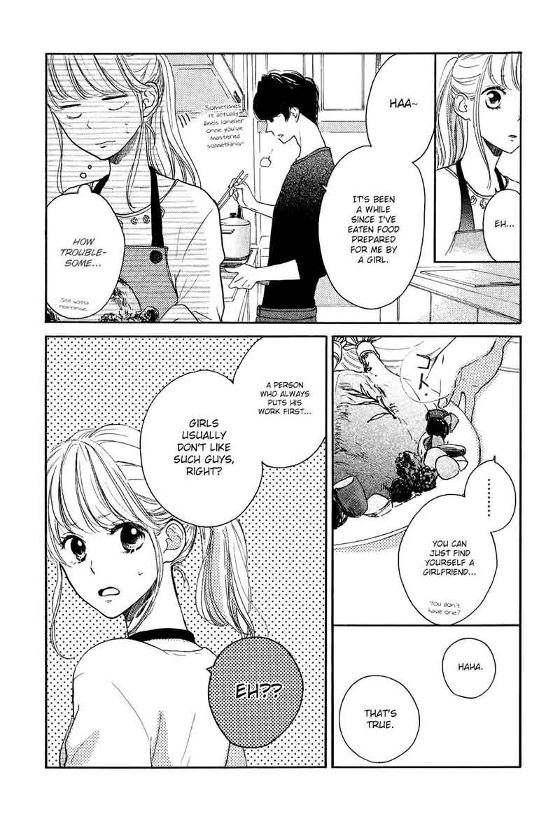 Kanna To Decchi Chapter 17 Page 23
