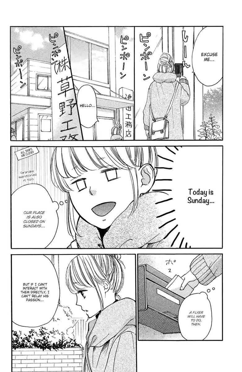 Kanna To Decchi Chapter 24 Page 10
