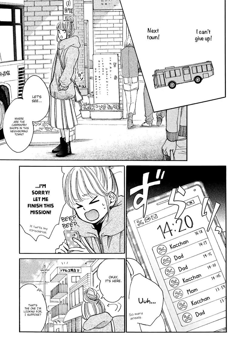 Kanna To Decchi Chapter 24 Page 11