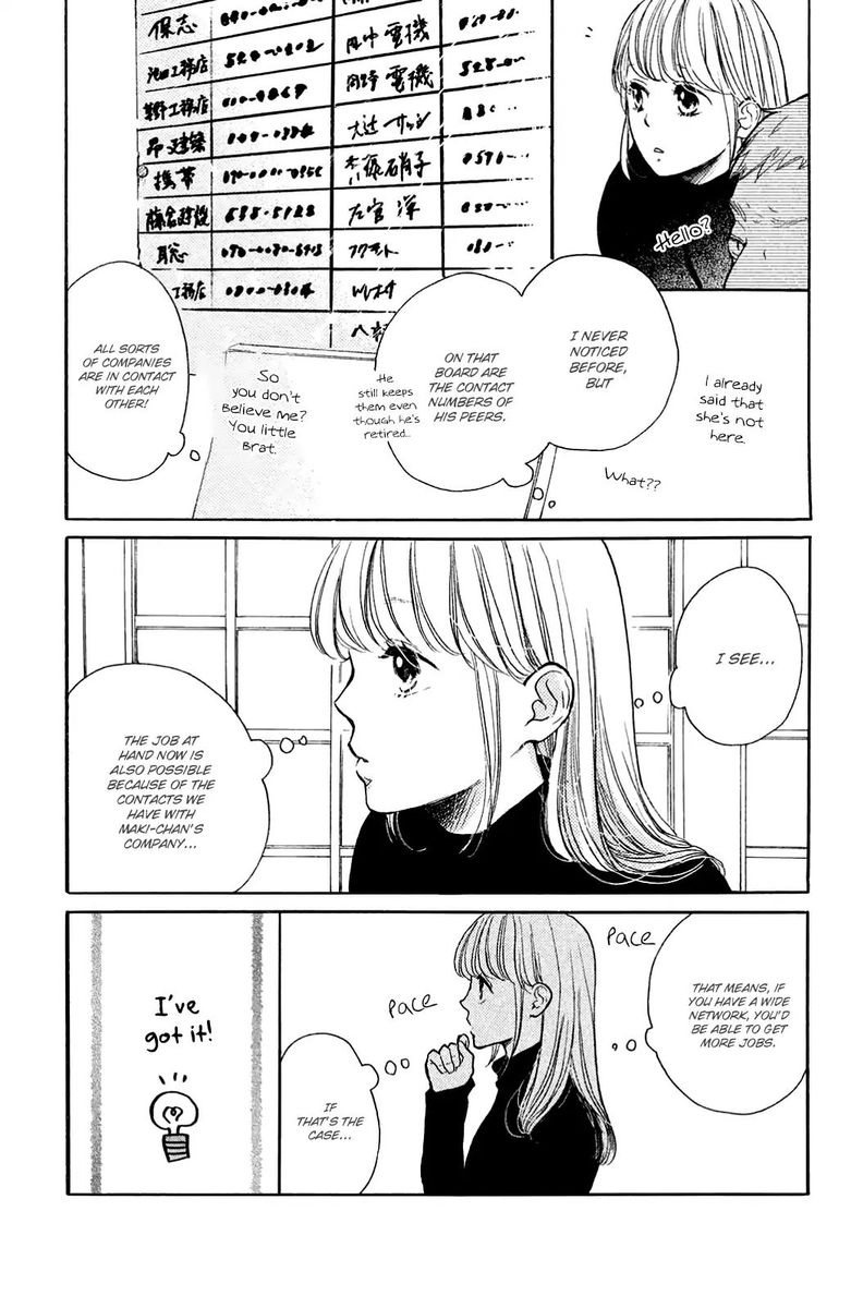 Kanna To Decchi Chapter 24 Page 5