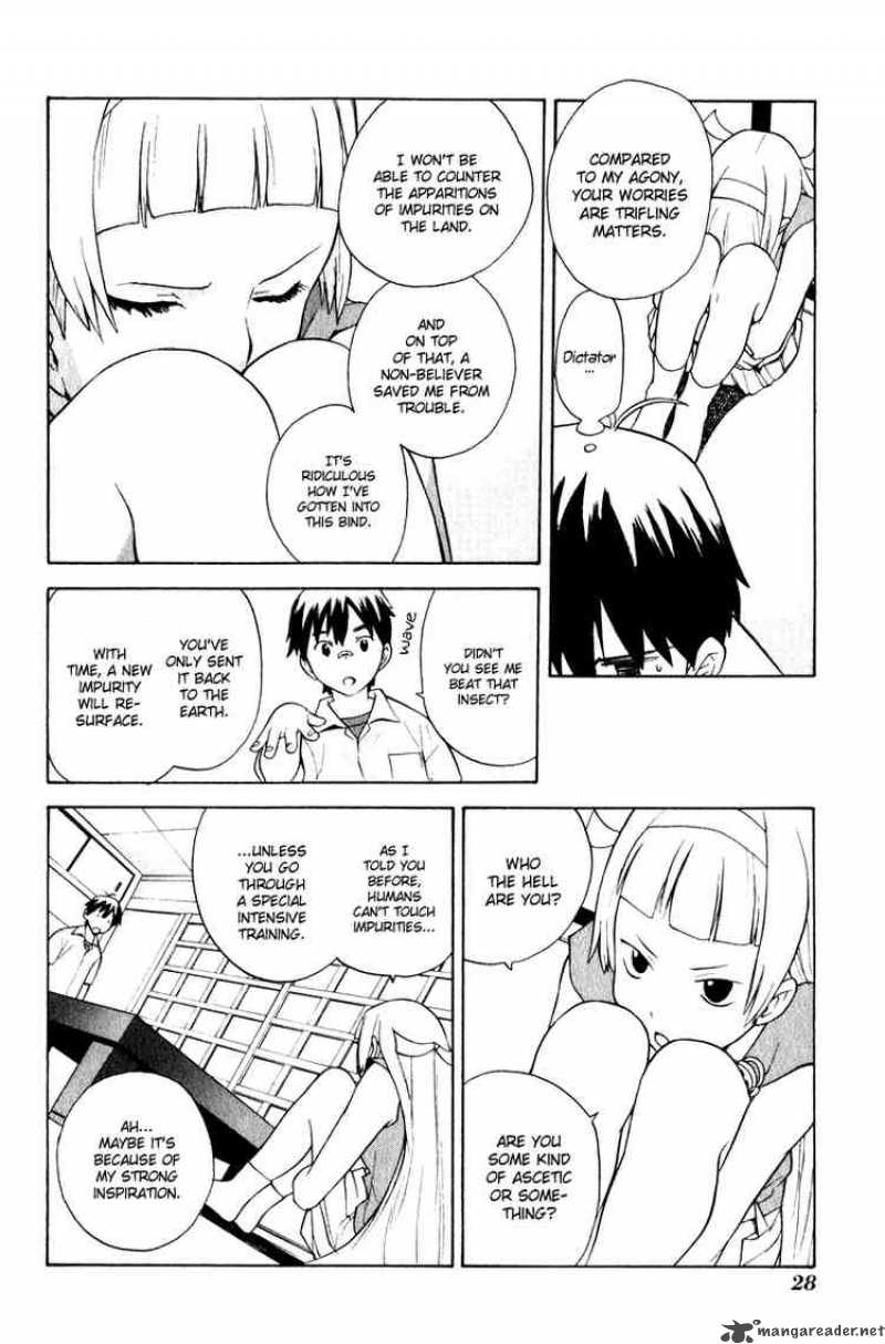 Kannagi Chapter 1 Page 25