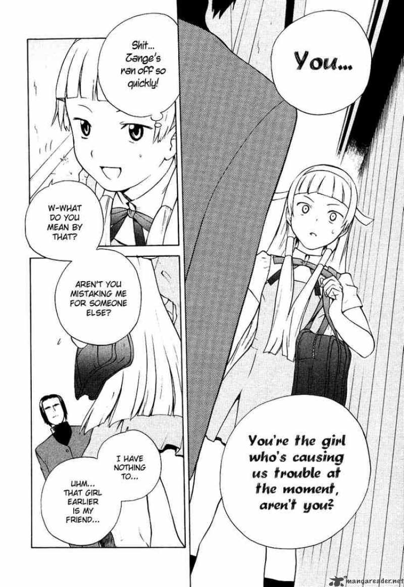 Kannagi Chapter 10 Page 2