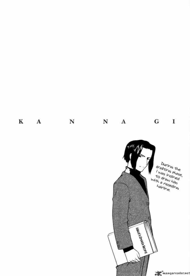 Kannagi Chapter 10 Page 27