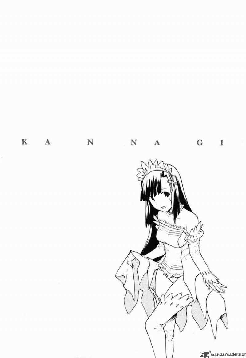 Kannagi Chapter 11 Page 26