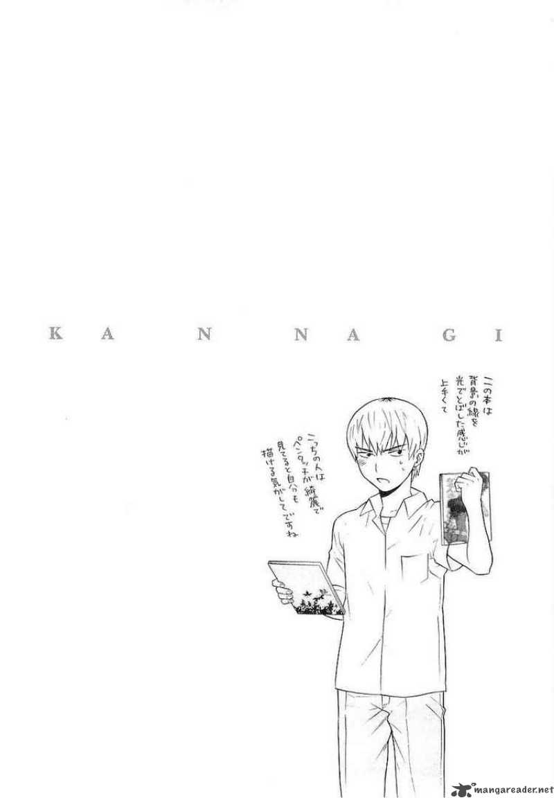 Kannagi Chapter 13 Page 25