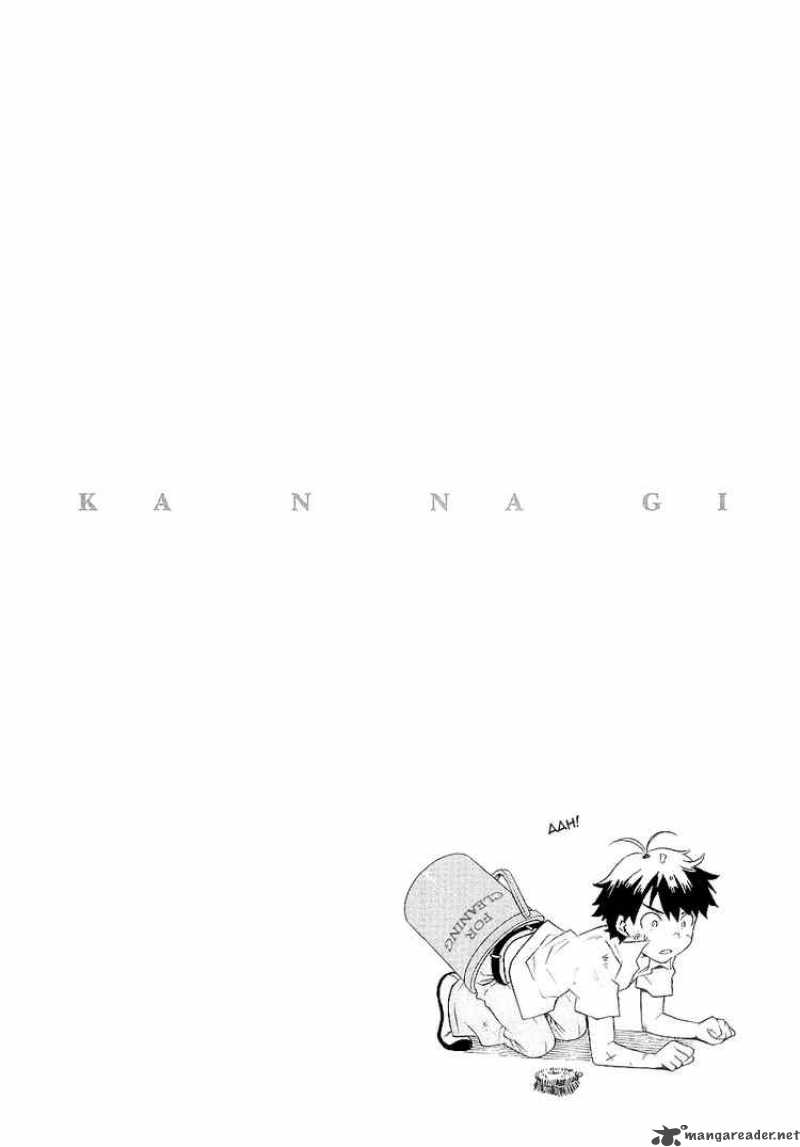 Kannagi Chapter 15 Page 3