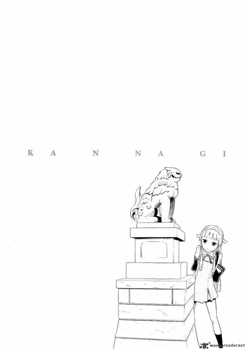 Kannagi Chapter 19 Page 18