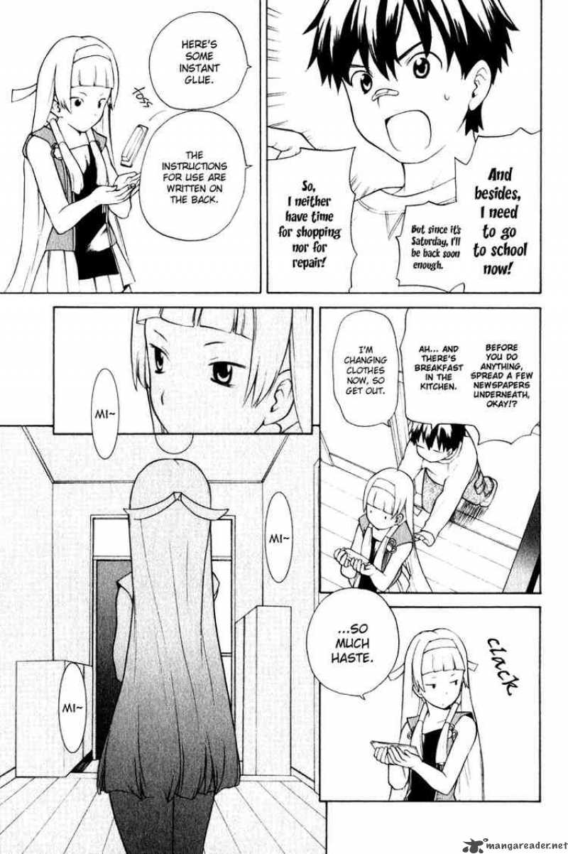 Kannagi Chapter 2 Page 5