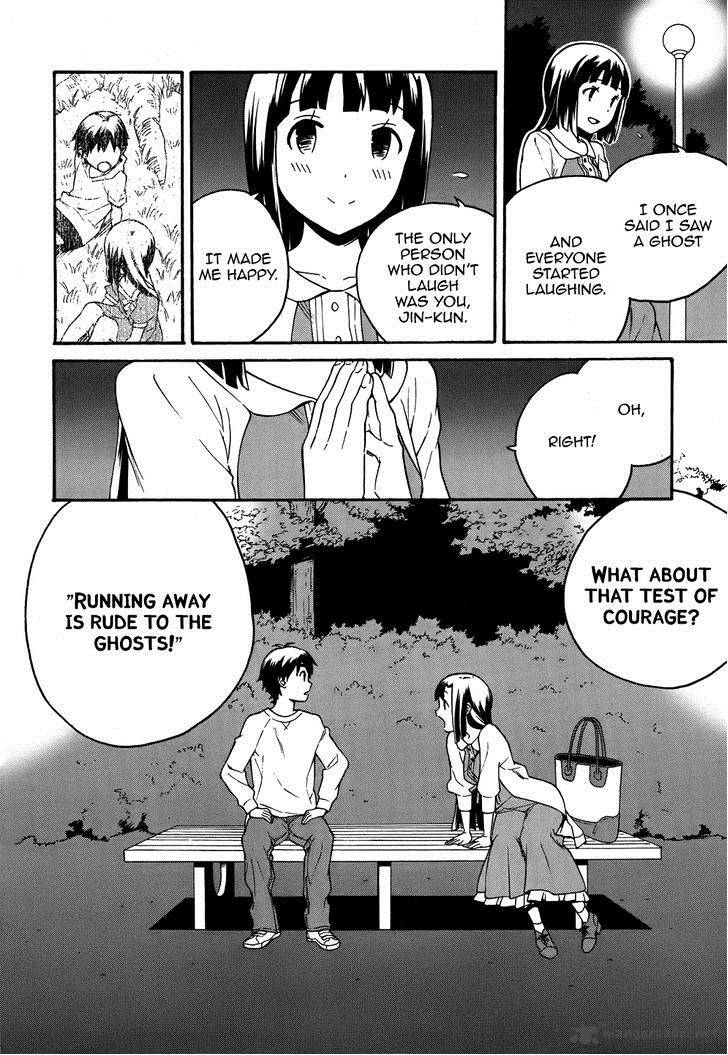 Kannagi Chapter 43 Page 20