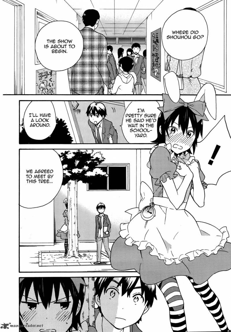 Kannagi Chapter 47 Page 22