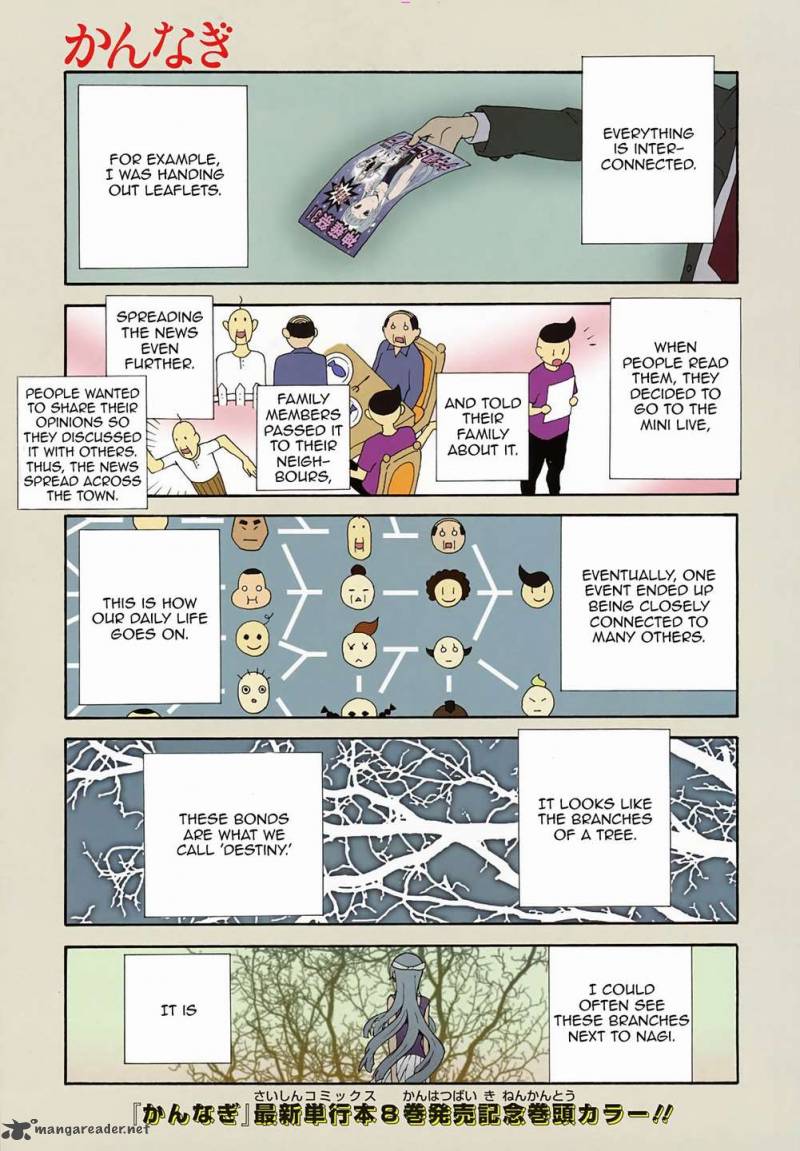 Kannagi Chapter 48 Page 2