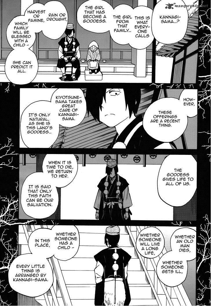 Kannagi Chapter 53 Page 10