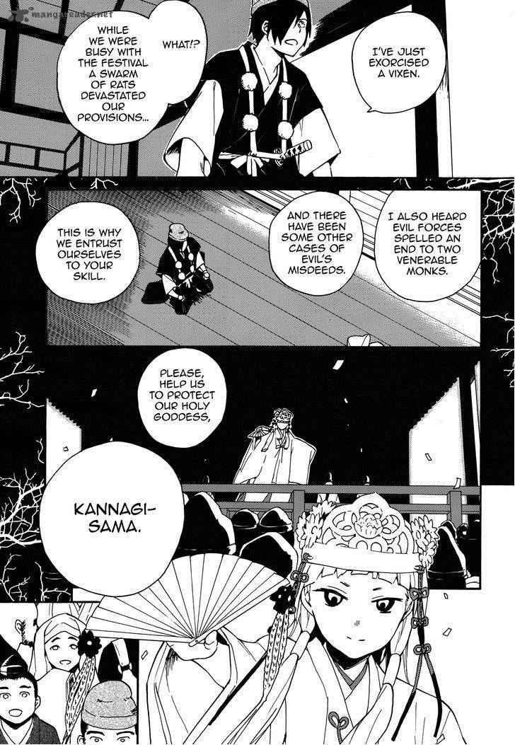 Kannagi Chapter 53 Page 8