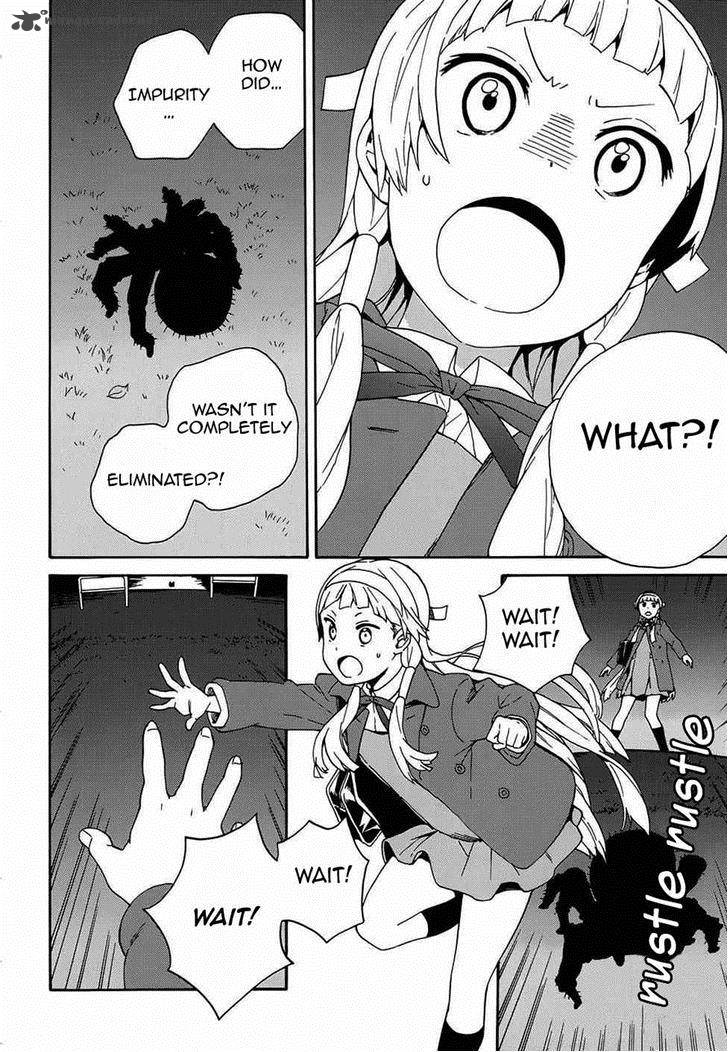 Kannagi Chapter 57 Page 21