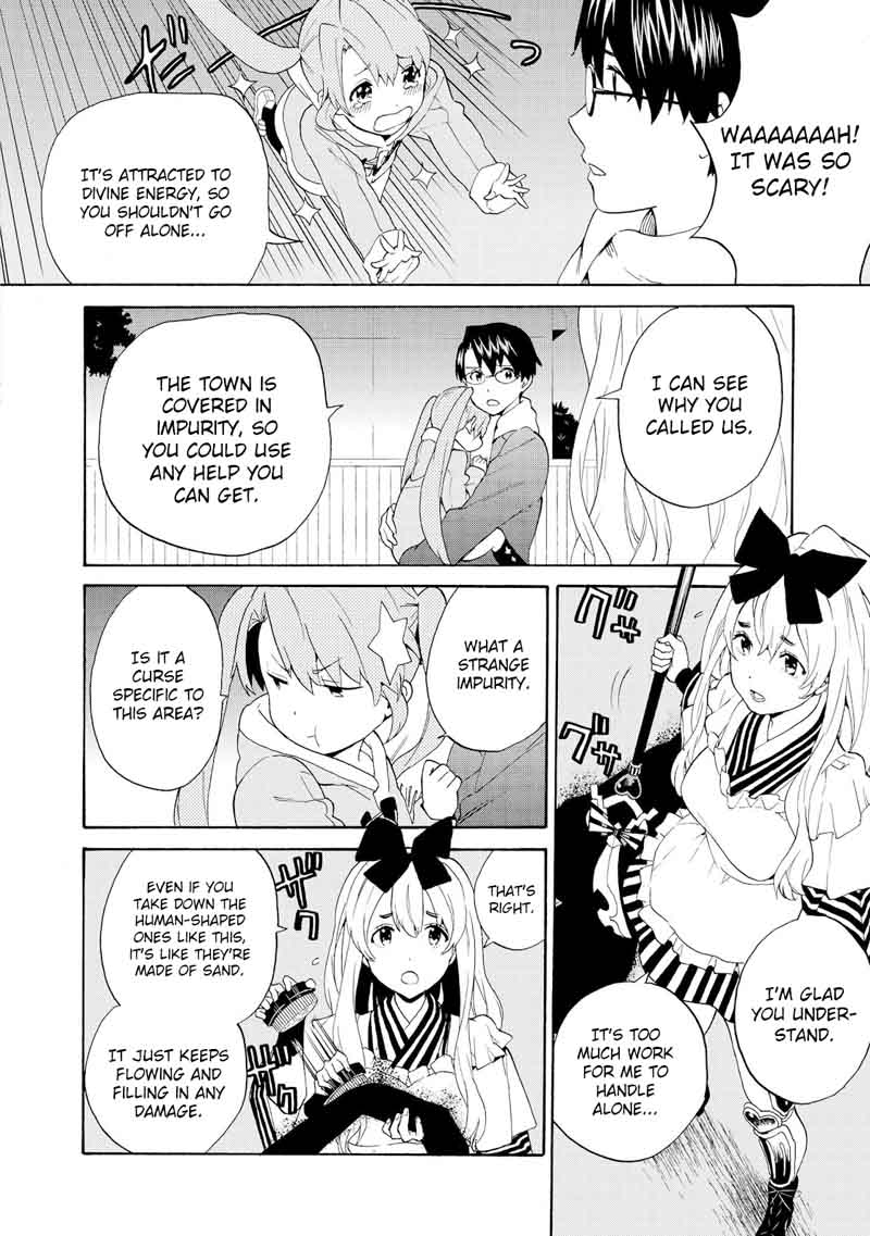 Kannagi Chapter 68 Page 7