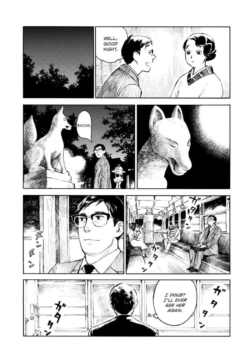 Kannou Sensei Chapter 1 Page 22