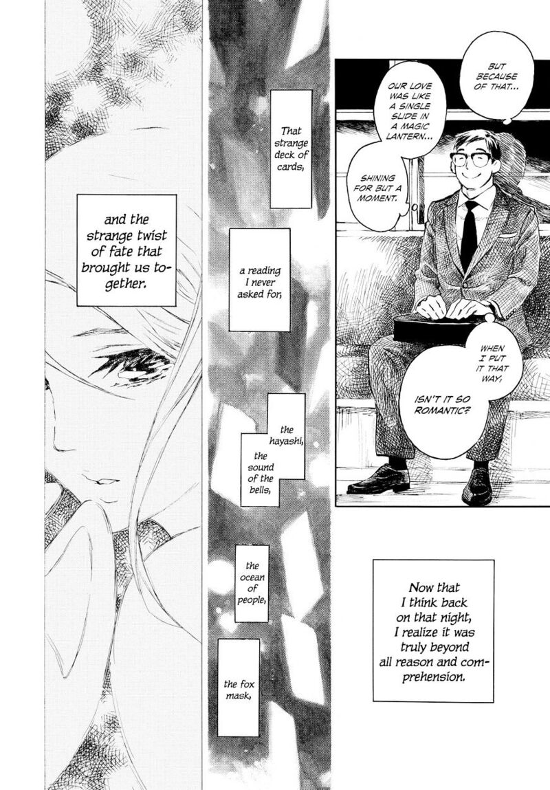 Kannou Sensei Chapter 1 Page 23