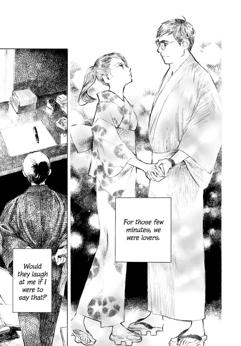 Kannou Sensei Chapter 1 Page 24