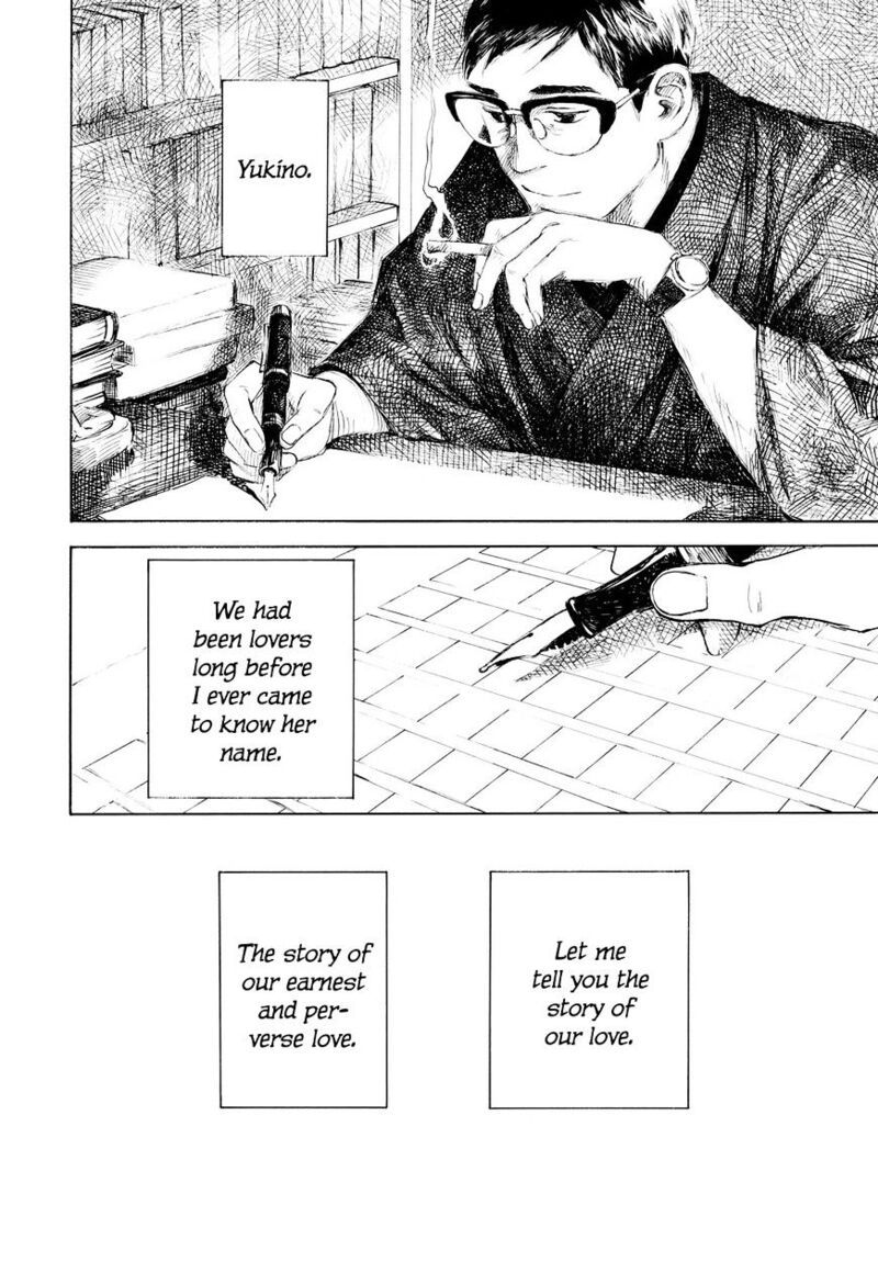 Kannou Sensei Chapter 1 Page 25