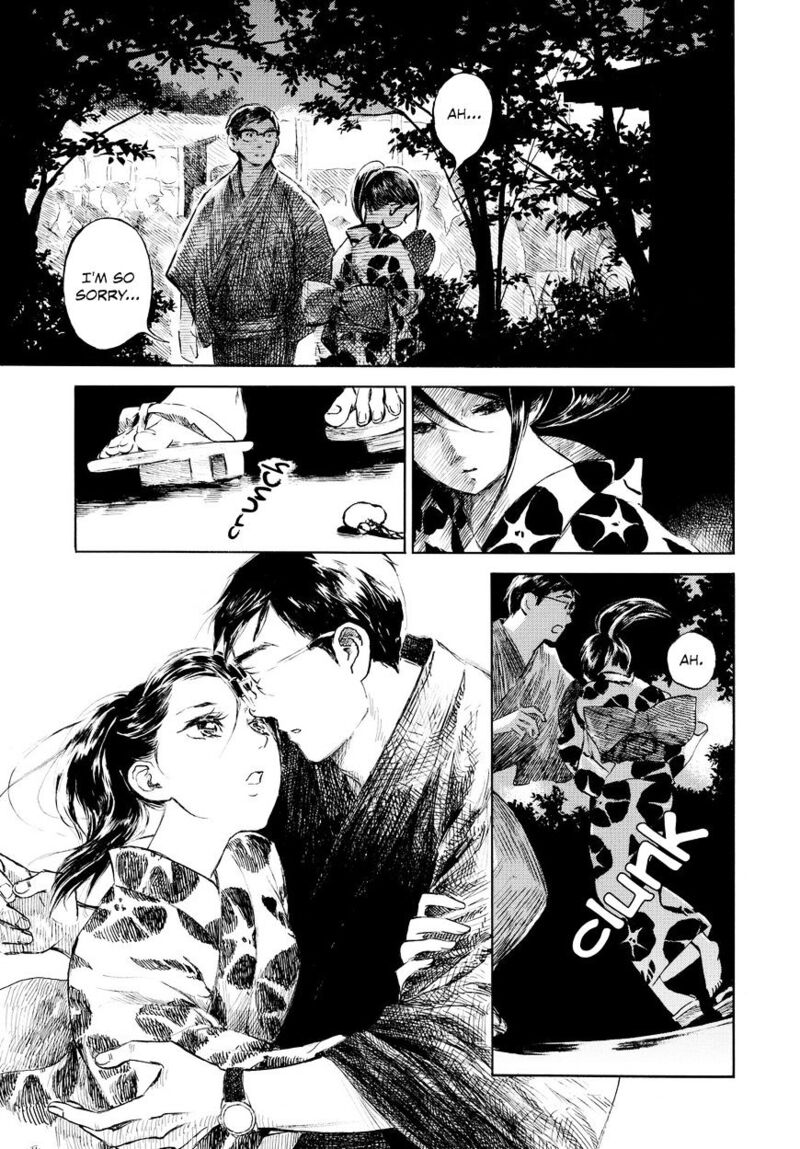 Kannou Sensei Chapter 1 Page 6