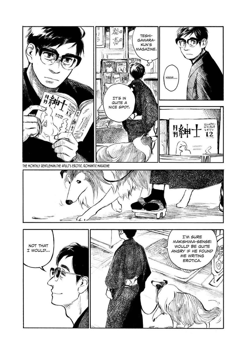 Kannou Sensei Chapter 10 Page 13