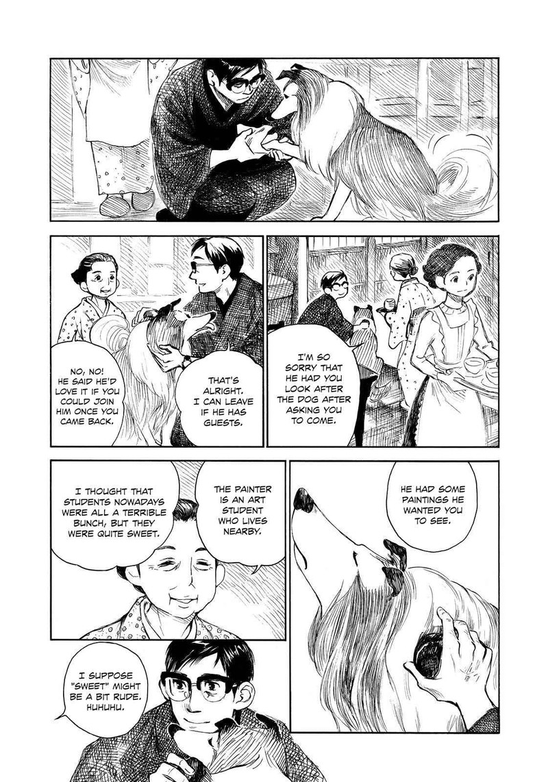 Kannou Sensei Chapter 10 Page 17