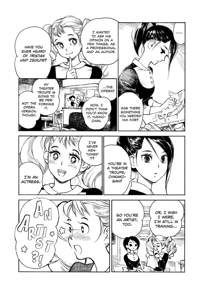 Kannou Sensei Chapter 10 Page 3