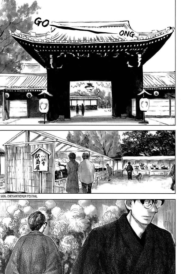 Kannou Sensei Chapter 10 Page 5