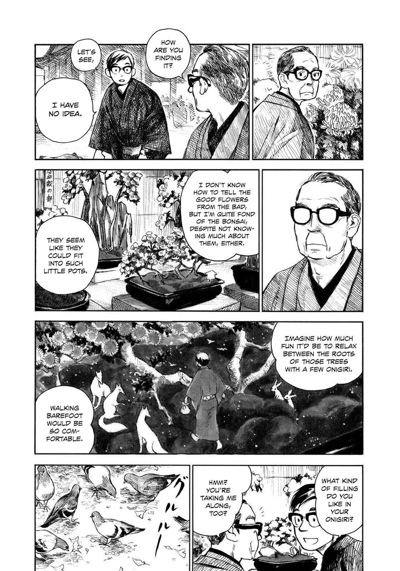Kannou Sensei Chapter 10 Page 6