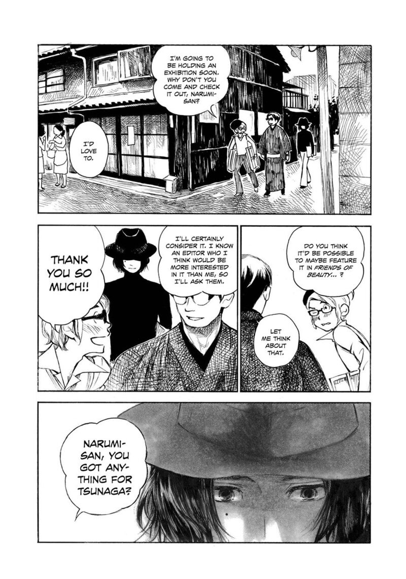 Kannou Sensei Chapter 11 Page 11
