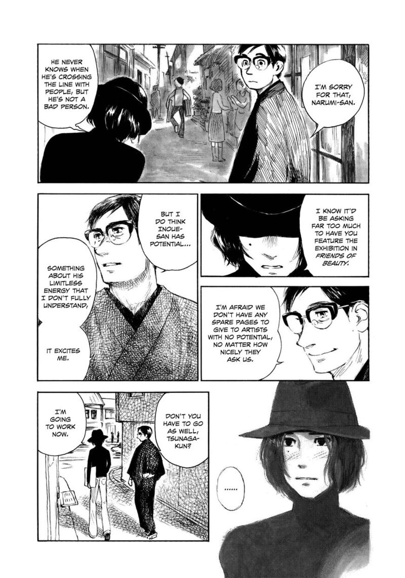 Kannou Sensei Chapter 11 Page 13