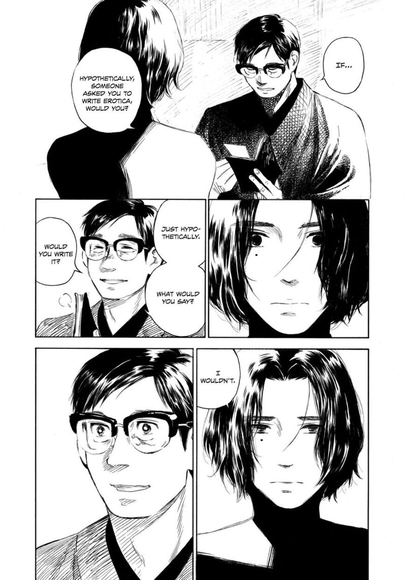 Kannou Sensei Chapter 11 Page 16