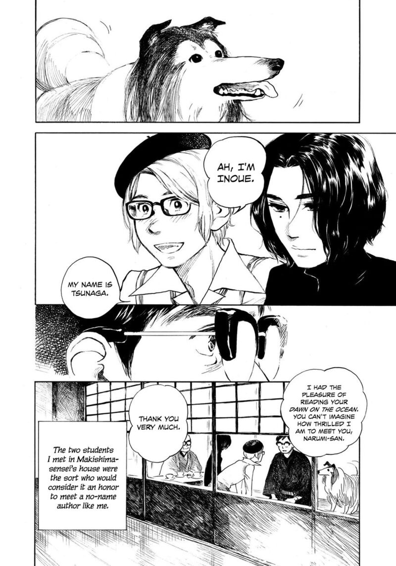 Kannou Sensei Chapter 11 Page 2