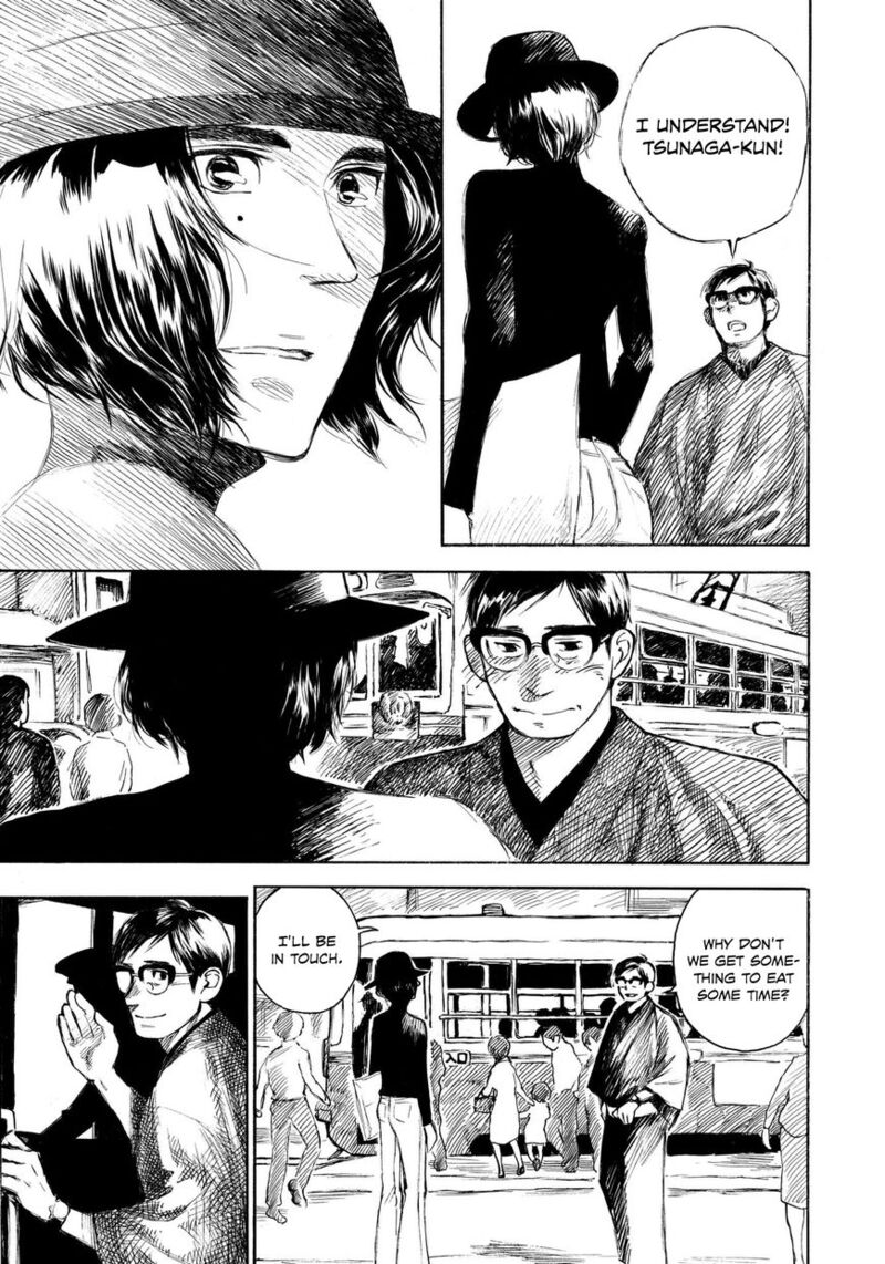 Kannou Sensei Chapter 11 Page 21
