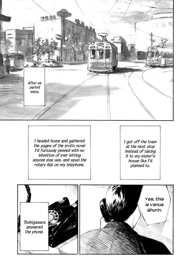 Kannou Sensei Chapter 11 Page 25