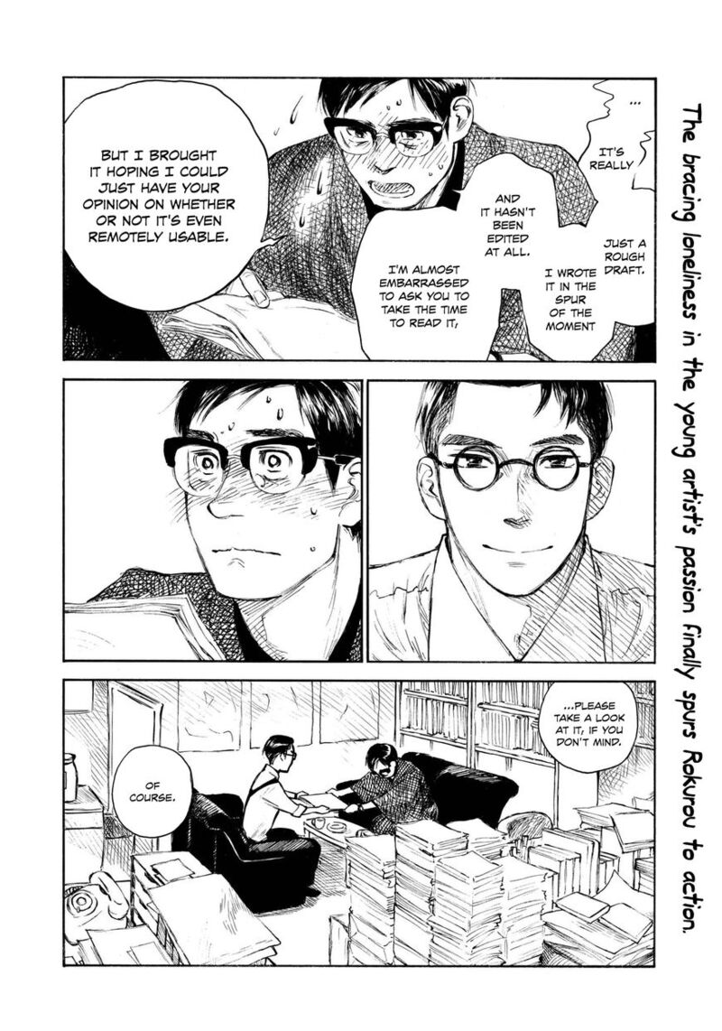 Kannou Sensei Chapter 11 Page 28