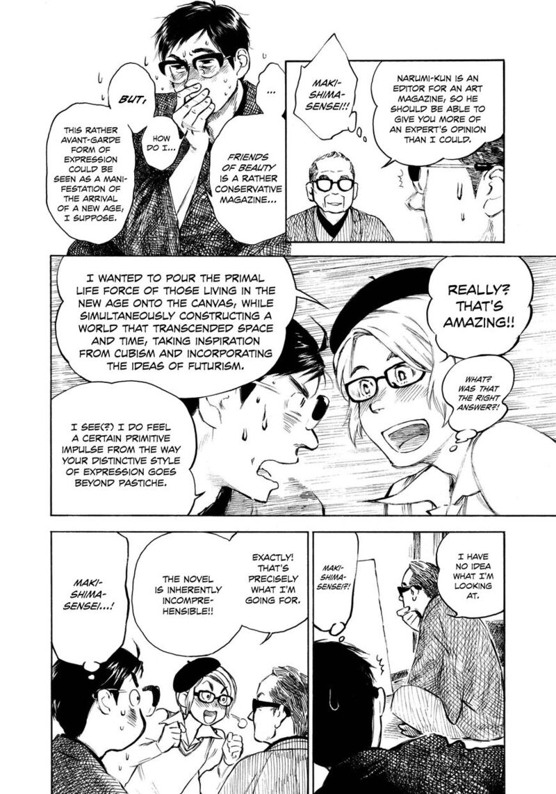 Kannou Sensei Chapter 11 Page 4