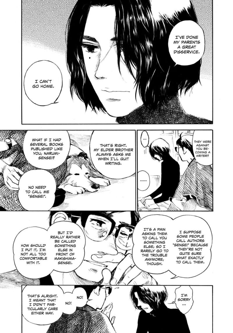 Kannou Sensei Chapter 11 Page 7