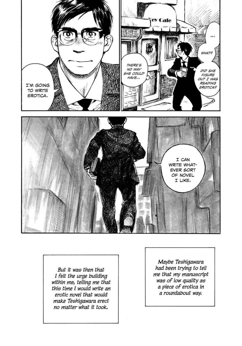Kannou Sensei Chapter 12 Page 16