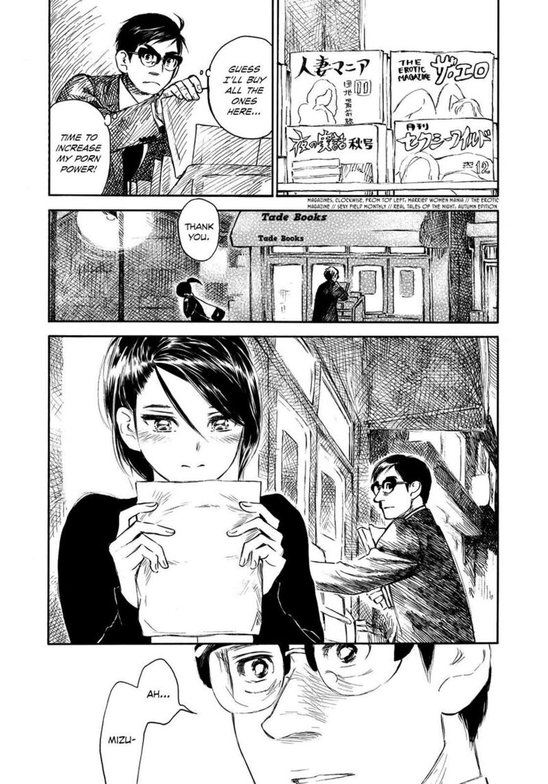 Kannou Sensei Chapter 12 Page 18