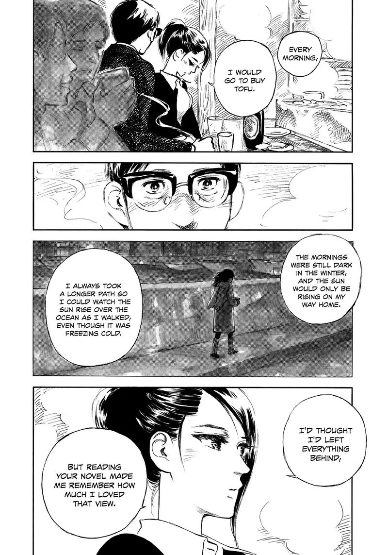 Kannou Sensei Chapter 13 Page 14