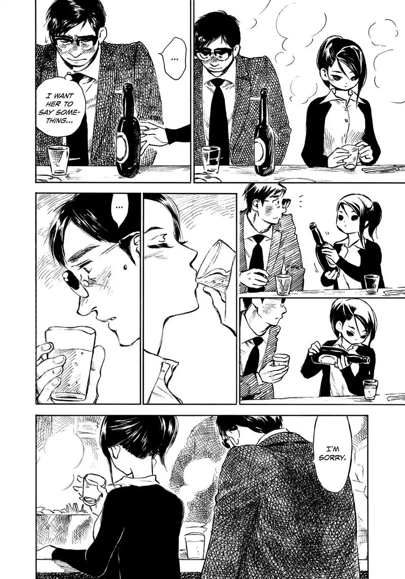 Kannou Sensei Chapter 13 Page 19