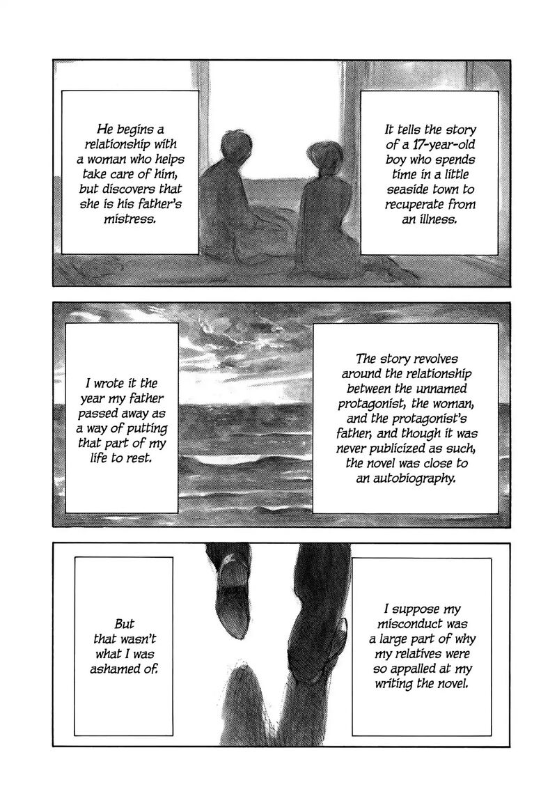 Kannou Sensei Chapter 13 Page 22