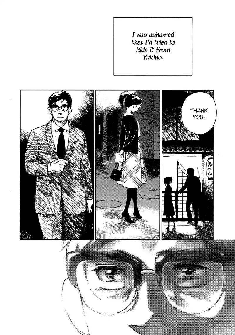 Kannou Sensei Chapter 13 Page 23