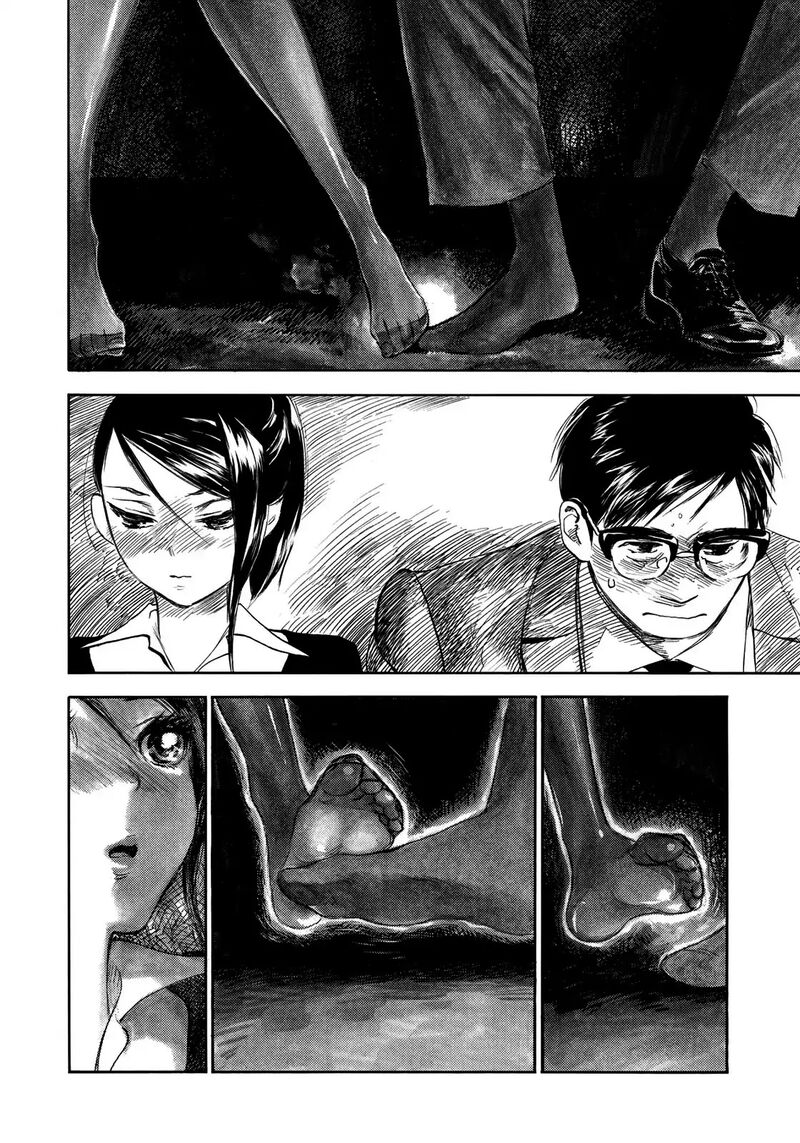 Kannou Sensei Chapter 14 Page 16